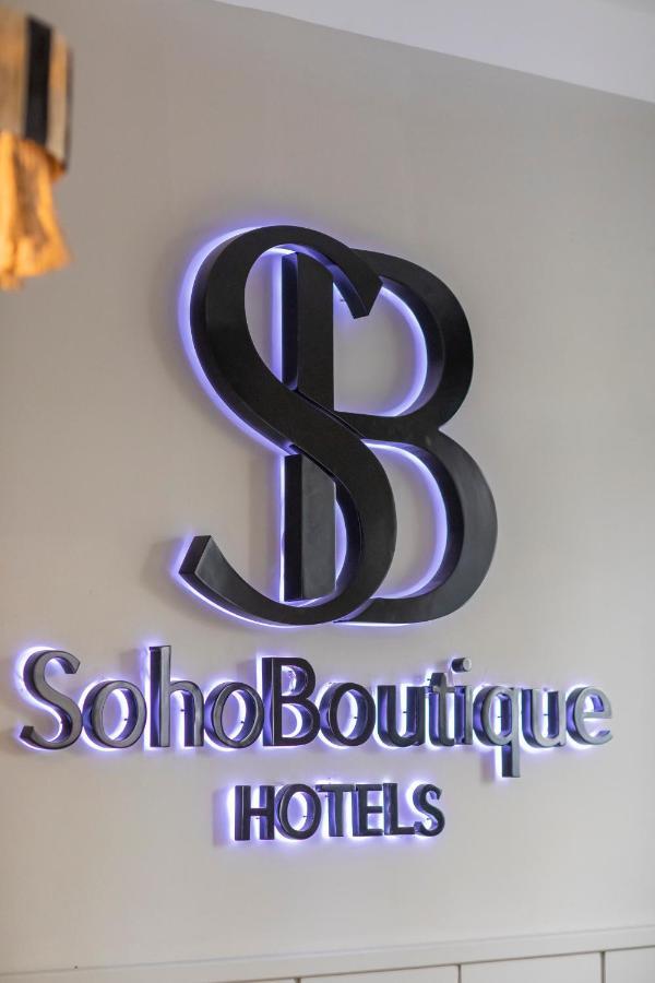 מלון Soho Boutique מאלגה מראה חיצוני תמונה